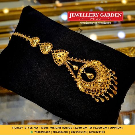 Jewellery Garden Pvt Ltd, Tika Jewelry, Gold Bridal Jewellery Sets, Bangles Jewelry Designs, Ornaments Design, Dec 7, Bangles Jewelry, Budget Friendly, Indian Fashion