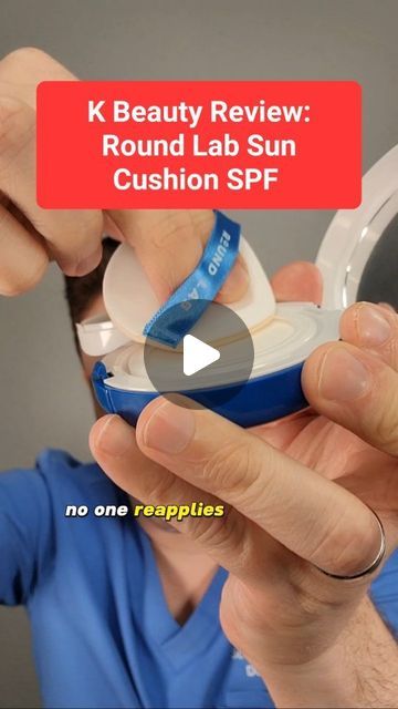 Scott Walter, MD, FAAD on Instagram: "Are you reapplying your SPF? Here I review the Round Lab Birch Juice Moisturizing Sun Cushion! A great way to reapply SPF, even with sensitive skin. I love how moisturizing it is!

#kbeauty #roundlab #spfcushion #koreanskincare #spf #SPFeveryday #dermatologist #review #spfreview #compactspf

⏩ Follow @denverskindoc for all things skin, hair and nails! Shopping tips, hacks and skincare reviews!

👀 Find all of my favorite products through link in bio: Amazon storefront and shopmyshelf!" Sun Cushion, Kim Sun, Skin Hair, Skincare Review, Amazon Storefront, Beauty Review, Shopping Tips, K Beauty, Korean Skincare