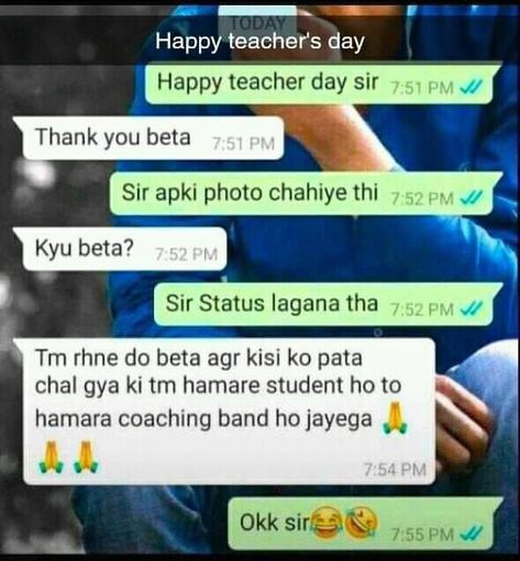 Stranger Chat, Crazy Jokes, Funny Chat, Desi Memes, Sarcastic Jokes, Funny Texts Jokes, Funny School Jokes, Weird Quotes Funny, Best Funny Jokes