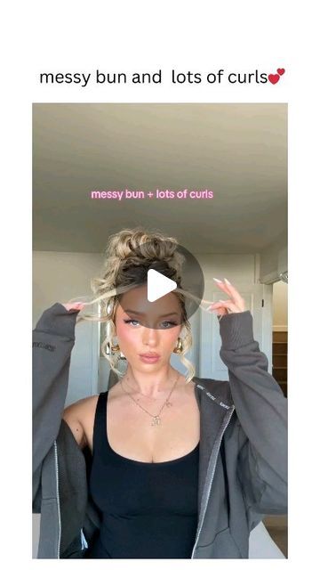 Hair Inspire Hub �💇🏻‍♀️✨❤️ on Instagram: "Messy bun & lots of curls 😍❤️
#hair #hairstyle #hairinspo #hairideas #hairgoals" Hairstyles For Night Out Parties, High Messy Bun, Night Out Hairstyles, Messy Curly Hair, Bun With Curls, Messy Curly Bun, Messy High Bun, Curly Bun Hairstyles, Curls Hair