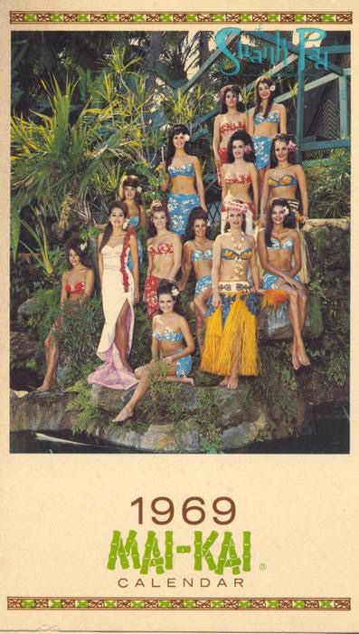 Spooky Tiki, Tiki Artwork, Shag Art, Polynesian Beauty, Mai Kai, Vintage Playsuit, Island Photos, Tiki Style, Tiki Bar Decor