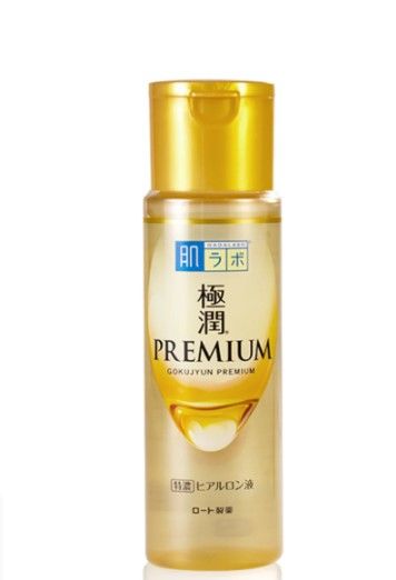 <a target="_blank" href="https://www.amazon.com/Hada-Gokujun-Premium-Hyaluronic-170ml/dp/B08GXCXR4C/ref=sr_1_6?keywords=hada+labo+premium+lotion&amp;qid=1682692887&amp;sprefix=hada+labo+pre%252Caps%252C437&amp;sr=8-6&_encoding=UTF8&tag=passivefreak-20&linkCode=ur2&linkId=be41d2a4ff3fd6bf79f9850b78c423c0&camp=1789&creative=9325">The Holy Grail for Skin</a> Collagen Drink, Hydrating Toner, Dry Face, Skin Care Kit, New Packaging, Holy Grail, Skin Firming, Mustard Bottle, Skin Care Regimen