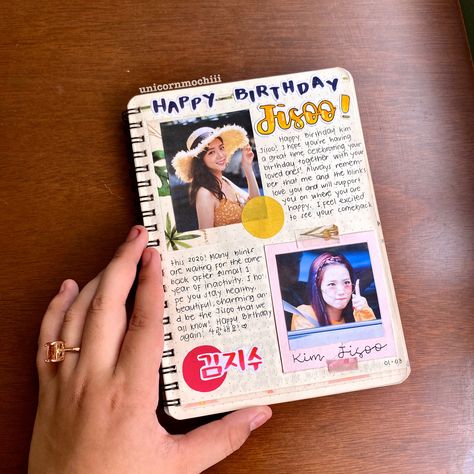 Jisoo Journal Ideas, Blackpink Journaling, Jisoo Journal, Blackpink Journal Ideas, Blackpink Journal, Blackpink Things, Blackpink Drawing, Birthday Bullet Journal, Happy Birthday Kim