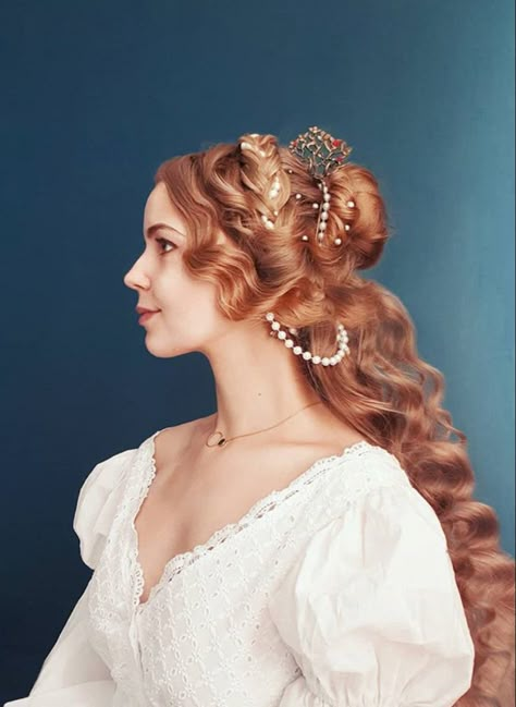 Medieval Hairstyle, Beatiful Aesthetic, Couture Dior, Portrait Practice, Object Reference, Lost Control, Accessory Inspo, Fantasy Hair, Hair Reference