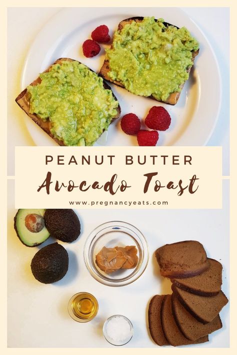 Pregnancy Breakfast, Healthy Breakfast Meals, Meals For Busy Moms, Pregnancy Eating, Nutritional Breakfast, Peanut Butter Toast, Easy And Healthy Breakfast, Butter Toast, Grain Bread