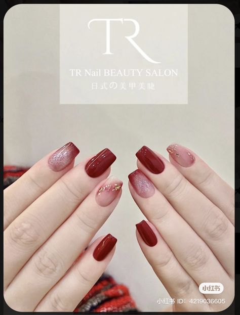 Nail Art Engagement Brides, Red Nails For Bride, Wine Nails With Gold, Kuku Pink, Nail Art Merah Maroon, Nailart Simple Elegant, Burgundy Red Nails, Maroon Nail Art, Bride Nail