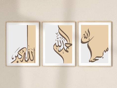 This is the digital arabic calligraphy of subhanallah alhamdulillah allahuakbar Click on image to shop Subhanallah Calligraphy Art, Arabic Calligraphy Subhanallah, Arabic Calligraphy Design Modern, Arabic Calligraphy Art Canvases, Calligraphy Subhanallah, Allahuakbar Calligraphy, Subhanallah Calligraphy, Alhamdulillah Calligraphy, Ramadhan Design