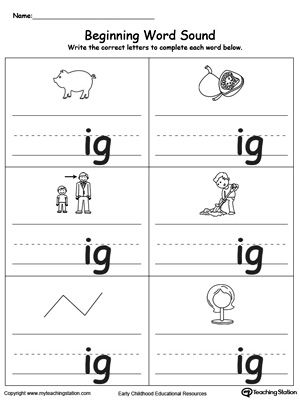 **FREE** Beginning Word Sound: IG Words Worksheet. Topics: Writing, Phonics, Reading, and Word Families. Ig Words, Word Families Printables, Kindergarten Word Families, Family Words, Word Family Worksheets, English Worksheets For Kindergarten, Kindergarten Reading Worksheets, Alphabet Worksheets Preschool, Sound Words