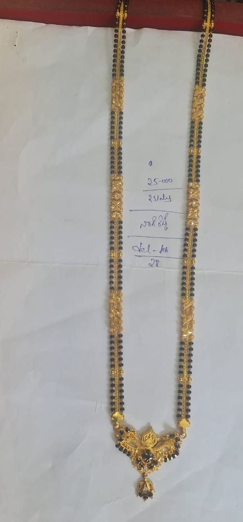 Gold Karimani Chain, Nallapusalu Long Chain Designs Latest, Long Black Beads Mangalsutra Designs Gold, Long Nalla Pusalu Designs Latest, Nalapusalu Designs Gold Long Latest, Nalla Pusalu Designs Latest Long, Nallapusalu Long Chain Designs, Long Nallapusalu Designs Gold, Black Beads Long Chain Designs