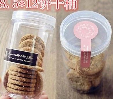 Mason Jar Cookies Mix, Fish Snacks, Biscuits Packaging, Mason Jar Cookies, Food Logo Design Inspiration, Jar Packaging, Jar Design, Bakery Packaging, Plastic Buckets