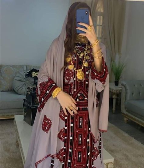 Balochi Jewellery, Cultural Clothes, Latest Abaya, Hijabi Wedding, Abaya Hijab, Balochi Dress, Pakistani Fashion Casual, Stylish Short Dresses, Afghan Clothes