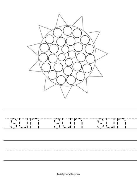 sun sun sun Worksheet - Twisty Noodle Sun Worksheet, Preschool Letter S, Play Doh Activities, Space Week, Transportation Worksheet, Bingo Dauber, Summer Worksheets, Teaching Crafts, Twisty Noodle