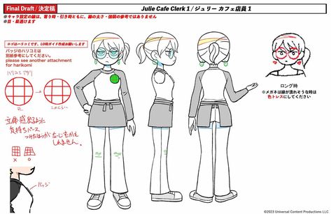 Scott Pilgrim Character Base, Scott Pilgrim Julie Powers, Scott Pilgrim Art Style Tutorial, Scott Pilgrim Character Sheet, Scott Pilgrim Takes Off Art Style Base, Scott Pilgrim Character Design, How To Draw Scott Pilgrim Style, Scott Pilgrim Game Sprites, Scott Pilgrim Art Style