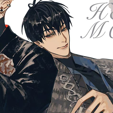 #19tian #19days #manhua #bl #oldxian #tianshan #hetian #moguanshan #matchingicons #icons #matching ; cr / official art Matching Profile Pictures Mlm, He Tian And Mo Matching Icons, He Tian Pfp, He Tian X Mo Guan Shan, 19 Days Matching Icons, He Tian, Tian Shan, 19 Days Characters, Match 3