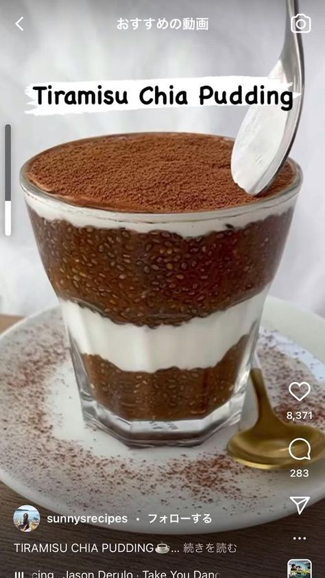 Tiramisu Chia Pudding, Crochet Butterfly Keychain, Chia Pudding Recipes Healthy, Balanced Recipes, Healthy Pudding, Chia Seed Recipes Pudding, Chia Recipe, Butterfly Keychain, Chia Pudding Recipes