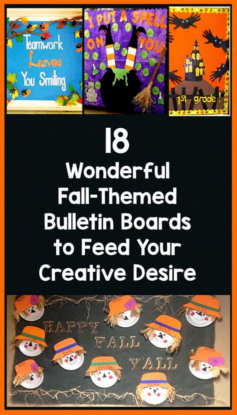 Autumn Bulletin Boards, October Bulletin Boards, Preschool Bulletin Board, November Bulletin Boards, Kindergarten Bulletin Boards, Thanksgiving Bulletin Boards, Fall Bulletin Board, Halloween Bulletin Boards, Bored Teachers