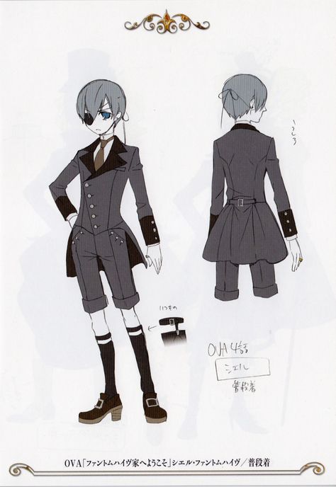 Ciel Cosplay, Circus Outfits, Black Butler Ciel, Black Butler Characters, Black Butler 3, Black Butler Anime, Ciel Phantomhive, Butler Anime, Black Butler Kuroshitsuji