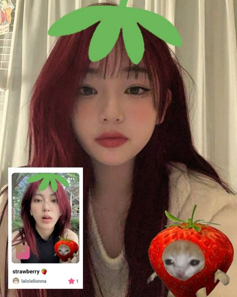 ᧔ ׄ 🌷 ♡ 𝅄 Filter by : lalolelionna ׅ ֹ ੭ Snow App Filters, 2024 Hair Trends For Women, 2024 Hair Trends, Ig Filters, Instagram Story Filters, Insta Filters, Fotografi Vintage, Instagram Graphics, Filter Ig