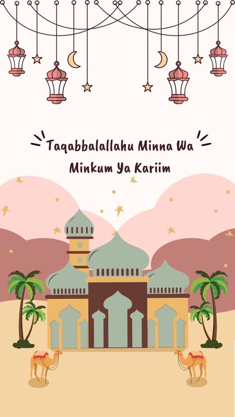 Eid Fitri 1444H #element Canva Free Elements, Poster Ramadhan, Ied Mubarak, Eid Mubarak Wallpaper, Eid Hampers, Ramadan Kareem Pictures, Eid Mubarak Card, Eid Card Designs, Eid Stickers