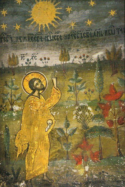 Christian Culture on Twitter: "Jesus during the days of Creation.… " Image Of Jesus, Orthodox Christian Icons, Byzantine Art, Byzantine Icons, Religious Images, Orthodox Christianity, Biblical Art, Religious Icons, Catholic Art