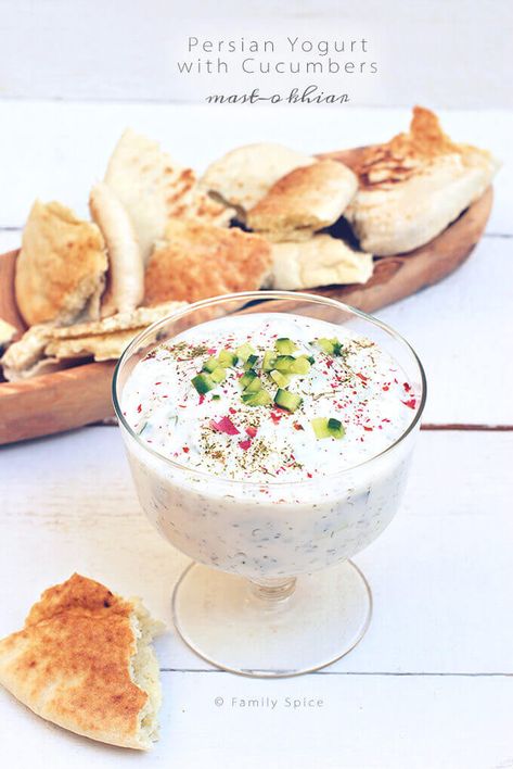 You will find yogurt with cucumbers in almost every middle-eastern culture. This version is Persian, Mast o Khiar, and is made with dill and mint. -- FamilySpice.com #persianyogurt #mastokhiar #persianrecipe Iranian Dishes, Iran Food, Iranian Recipes, Iranian Cuisine, Persian Cuisine, Iranian Food, Eastern Cuisine, Persian Food, Middle Eastern Recipes