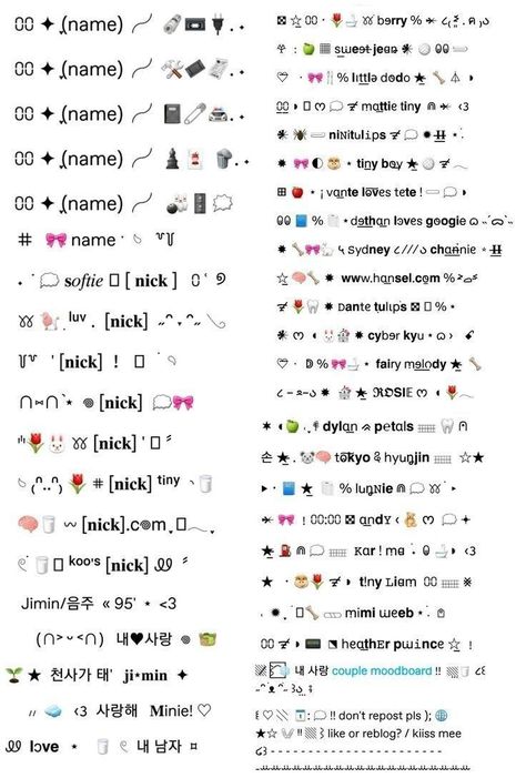 Indie Packs, Emoticons Text, Cool Text Symbols, Cute Bios, Name Symbols, Cute Text Symbols, Itachi Mangekyou Sharingan, Cool Symbols, Phone Template