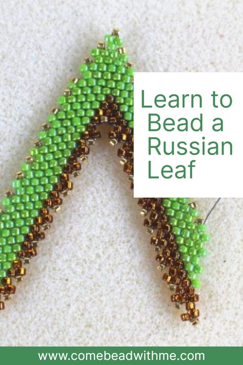 Beading Tutorials Free, Free Beading Tutorials Earrings, Beading Techniques How To Make, Beaded Leaf Tutorial Free Pattern, Beadwork Patterns Beading Techniques, Bead Leaf Pattern, Beaded Leaf Earrings, Free Beading Patterns, Beaded Earrings Patterns Free