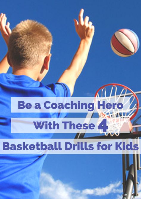 Basketball Drills For Kids, Basketball Shorts Girls, Basketball Games For Kids, Vertical Jump Training, Basketball Information, Basketball Practice, Basketball Shooting, Basketball Tips, Youth Basketball