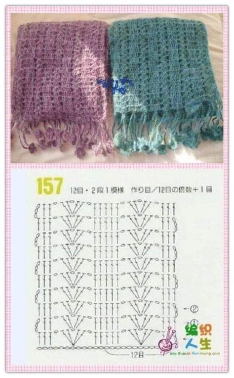 Crochet Shawl Tutorial, Pola Topi, Crochet Lace Scarf, Crochet Shawl Diagram, شال كروشيه, Crochet Scarf Pattern Free, Crochet Stitches Free, Crochet Motif Patterns, Crochet Poncho Patterns