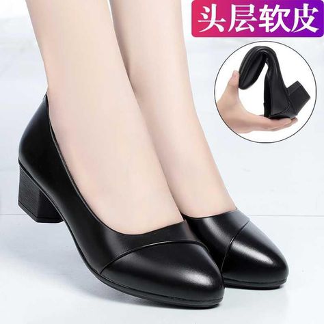 Purchase Trizchlor Women Soft Leather Low Heel Shoes Comfortable Soft Sole Middle-aged Sandals Mid Heel Work Shoes New Arrival 2023 Diamond High Heels, Black Wedge Shoes, Low Heel Wedges, Off White Shoes, Casual Leather Shoes, Mary Jane Shoes Womens, Low Heel Shoes, Shoes Comfortable, Black Leather Shoes