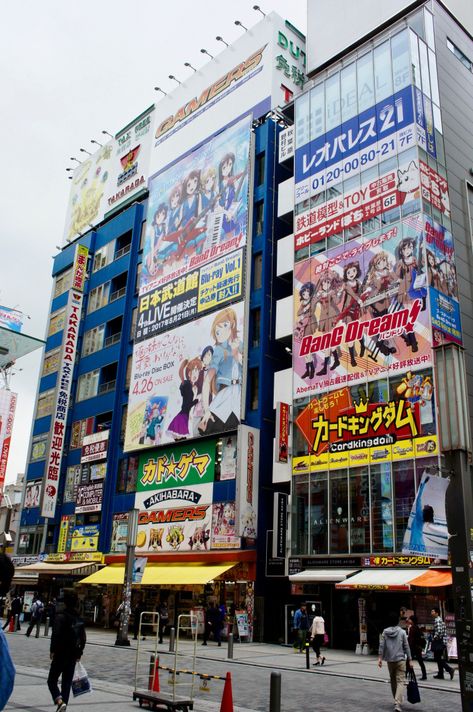 Akihabara Aesthetic, Tokyo Wallpaper, Japan Moodboard, Akihabara Japan, Japanese Vibe, Otaku Aesthetic, Japan Vibes, Akihabara Tokyo, Japan Beautiful