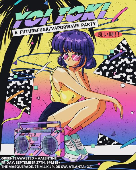 New Flyer Design for @yoi__toki 🩷 Can you believe Summer is almost over?! Where did the time go 🥹 #80s #90s #futurefunk #yoitoki #80sanime #90sanime #80smanga #90smanga #retro #showa #citypop #vaporwave #mizucat Future Retro Design, Japanese 80s City Pop Fashion, Citypop Album Cover, 80s Tokyo Aesthetic, 80s Cover Art, Vaporwave City Aesthetic, Retro Japanese Art, 80s Retro Design, Vaporwave Character Design