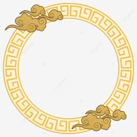 Circle Frame Logo, Chinese Circle, Chinese Vector, Chinese Frame, Chinese New Year Background, Chinese Theme, Frame Logo, Circle Frame, Circle Frames