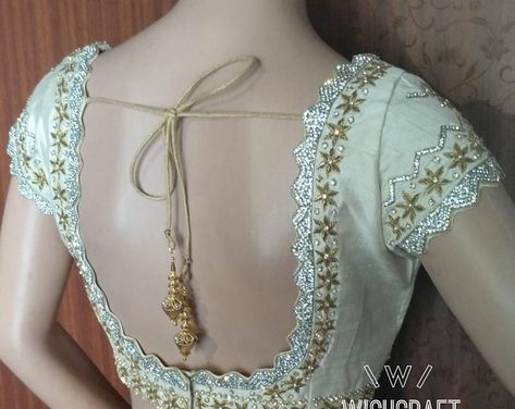 Blouse Designs Hands, Trending Blouse Designs, Traditional Saree Blouse Designs, Trending Blouse, Maggam Work Blouse, Blouse Designs Catalogue, Pattu Saree Blouse Designs, Sari Blouse Designs, New Blouse Designs