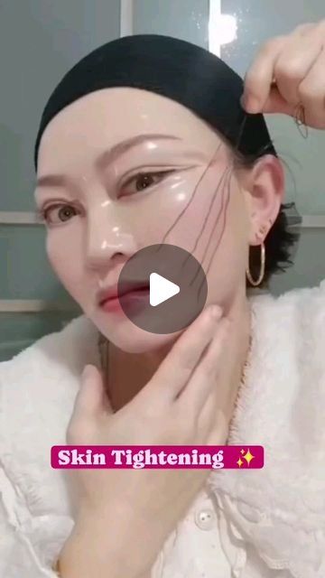 Skin Affirmations, Skincare Routine Tips, Skin Korean, Natural Recipes, Routine Tips, Mindset Tips, Clear Skin Tips, Dark Under Eye, Under Eye Bags