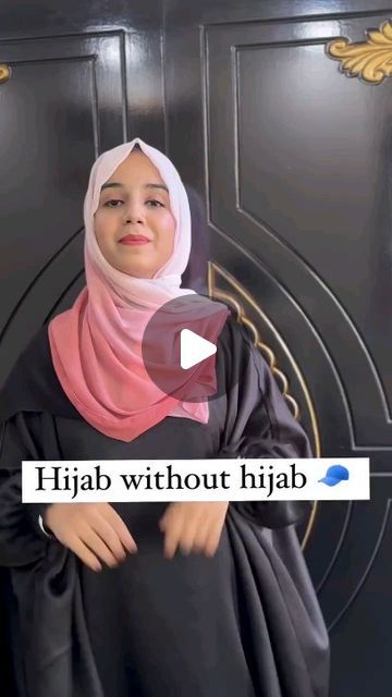 Hijab Retro Style, Hijab Without Cap, Hijab Tutorial Without Inner Cap, Hijab With Cap, Easy Hijab Style, How To Wear Hijab, Hijab Cap, Simple Hijab Tutorial, Hijabista Fashion