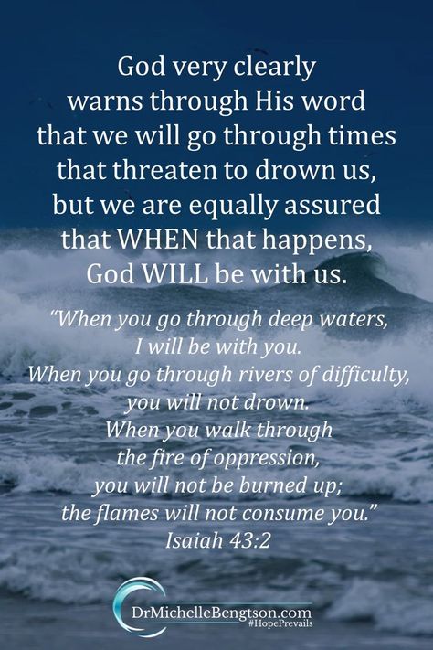 Prayers To Trust God During Difficult Times, Trusting God In Hard Times, Trusting God Quotes, Trust God Verse, Encouragement Quotes Hard Times, Pray Board, Hope And Faith Quotes, Trust God's Timing, God Quotes Hard Times