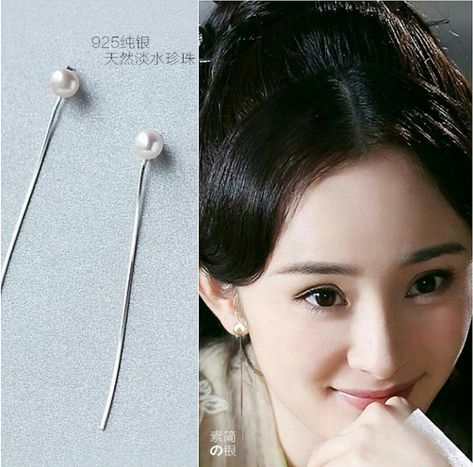 Chinese Series, Ancient Chinese Clothing, Film Fashion, Chinese Ancient, Jewelry Lookbook, Chinese Clothing, Long Earrings, Jade, Pearl Earrings