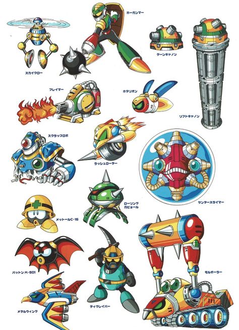 Arcade Games For Sale, Mega Man 2, Megaman Series, Mega Man Art, Capcom Art, Megaman X, Eye Drawing Tutorials, Singing Monsters, Cartoon Artwork