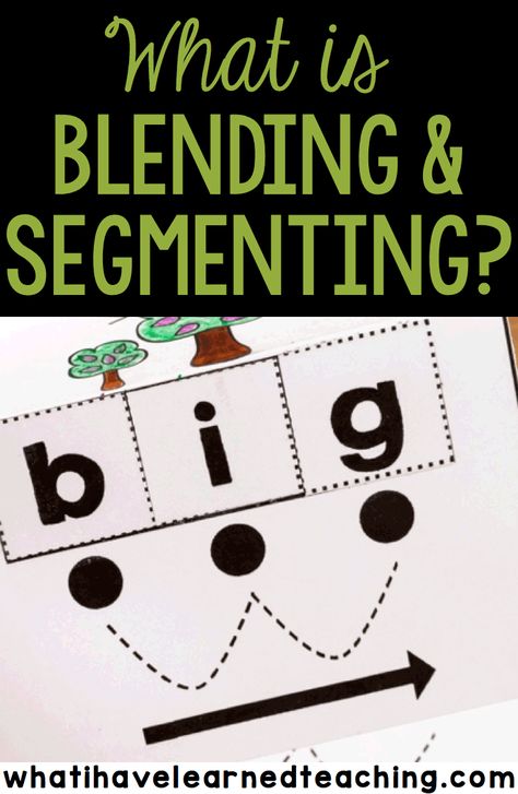 Why do we teach students to blend and segment words? Blending and segmenting are foundational reading skills for every child. How do you teach blending and segmenting? Continue reading --> Segmenting Words, Reading Recovery, Phonemic Awareness Activities, What I Have Learned, Phonological Awareness, Foundational Skills, Teaching Phonics, Phonics Worksheets, Elementary Reading