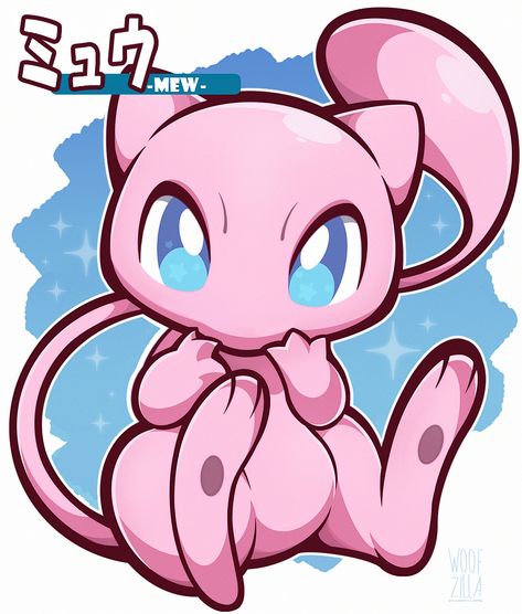 Mew Mew Pokemon, Pokemon Painting, Mew And Mewtwo, Pokemon Mew, Pokemon Sketch, Pokemon Tattoo, Pokemon Stickers, Pokemon Coloring Pages, Pokemon Images