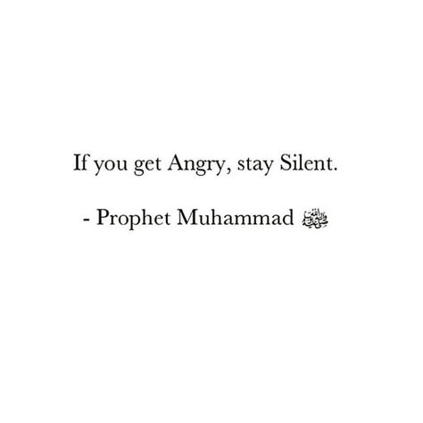 Quotes About Silent Love, Inspiring Quotes Islam, Dua For Peace Of Mind, Motivational Quotes Islam, Arabic Motivational Quotes, Islam Motivation Quotes, Islamic Reminder Quotes, Muslim Quotes Inspirational, Islamic Motivation Quotes