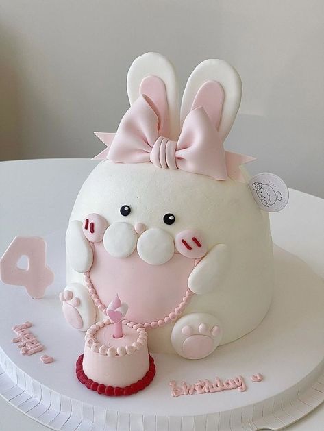 Korean Birthday Cake Aesthetic, Birthday Cake Korean, Cute Cat Cake, Cake For Kids Birthday, Carving Cake Recipe, Cake For Kids, Kids Birthday Cake, Pig Birthday Cakes, Animal Birthday Cakes