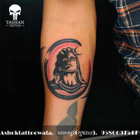 TashanTattoo
AshokTattooWala
S.20. Tirupati plaza
Opp. New bus stand
Near gd modi collage
Palanpur (gujrat)
9586697547
9687533310 Mahadev Face Tattoo, Mahadev Hand, Hand Band Tattoo, Mahadev Tattoo, Butterfly Tattoo On Shoulder, Hand Band, Shiva Tattoo Design, Shiva Tattoo, Band Tattoo