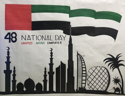 48 UAE National Day 🇦🇪 ( Another Drawing of mine ) Uae National Day Ideas Poster, Uae Drawing Ideas, Uae National Day Decoration, Uae National Day Drawing, Uae National Day Poster, Uae Flag Day Drawing, Uae Stickers, Uae Heritage, Uae Drawing