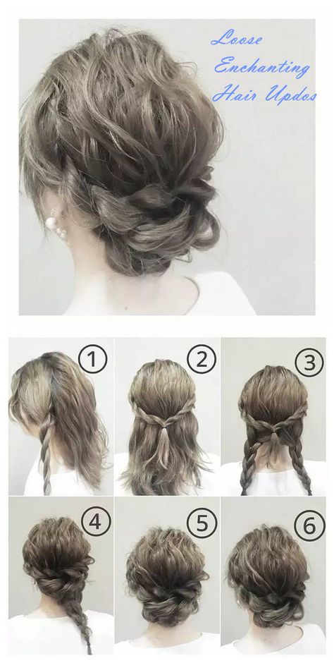 Diy Updo, Hair Updos Tutorials, Curly Hair Tutorial, Curly Hair Updo, Penteado Cabelo Curto, Homecoming Hairstyles, Bridesmaid Hair, Hair Updos, Prom Hair