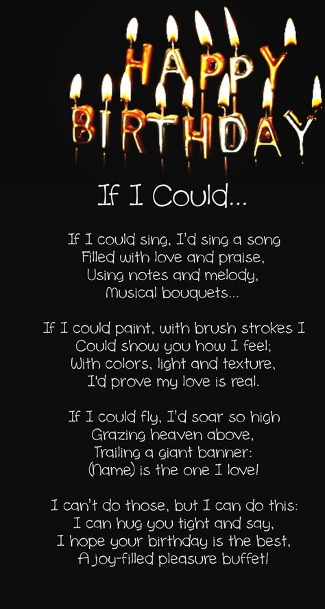 Romantic Birthday Poems Birthday Poems For Him, Happy Birthday Love Poems, Birthday Quotes Funny For Her, Happy Birthday Love Images, Romantic Birthday Wishes, Birthday Wishes For Her, Birthday Wishes For Girlfriend, Love Poem For Her, Birthday Wishes For Him