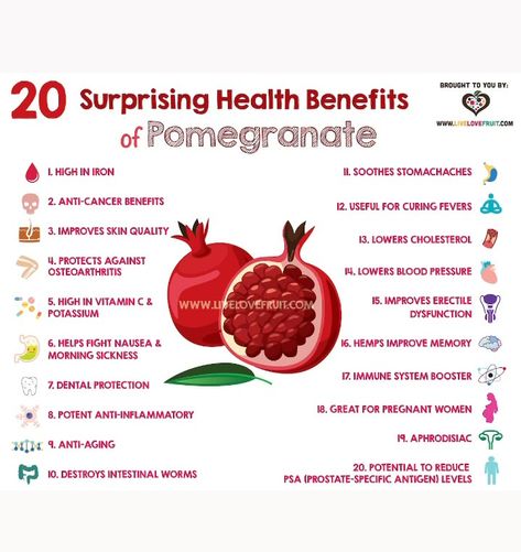 Health Benefits Of Pomegranate, Pomegranate Benefits, Cleaning Your Colon, Recipes Learn, Immune System Boosters, Fruit Benefits, Natural Juices, Acai Berry, Pomegranate Juice