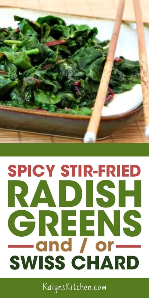 Radish Green Recipes, Radish Greens Recipes, Radish Greens, Chard Recipes, Fresh Lobster, Csa Recipes, Radish Recipes, Swiss Chard, Garden Recipes