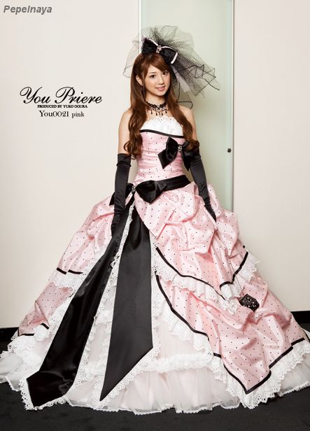 Aya Ueto, High Low Ball Gown, Costume Ball Gown, Pretty Quinceanera Dresses, Costume Ball, Concept Clothing, Pink Prom Dresses, Gowns Of Elegance, Stylish Dress Designs